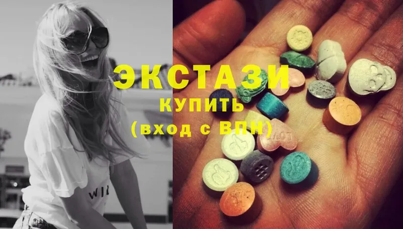 hydra ссылки  Гусев  Ecstasy MDMA 